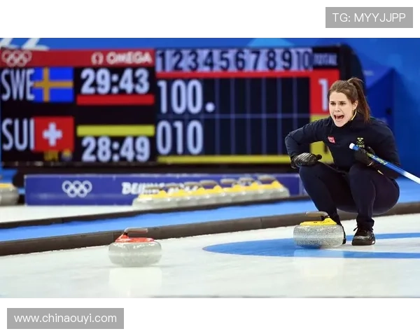 瑞典再夺金牌 女子冰壶团体赛决赛险胜瑞士