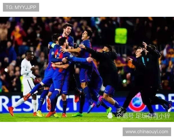 [欧冠]1／8决赛次回合：马德里竞技VS国际米兰.